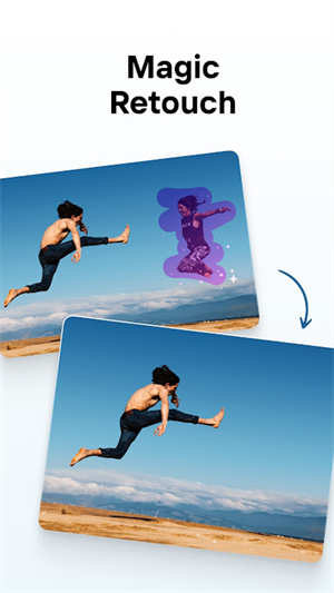 Photoroom免登錄版 v4.7.4 改寫后的標(biāo)題是：Photoroom無需登錄 v4.7.4