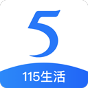 115云盤無(wú)廣告版 v32.2.2