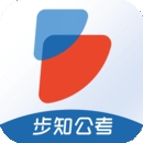 步知公考客戶端 版本 7.1.1