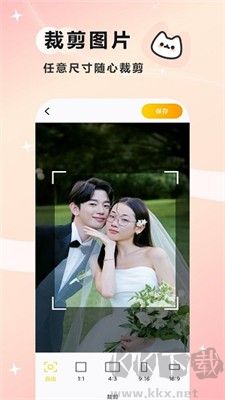 寵映APP官方版 v1.0.0 更新版