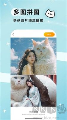 寵映APP官方版 v1.0.0 更新版