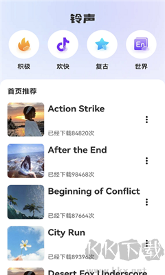 荇荇壁紙應(yīng)用最新免費版 v1.0.0