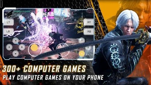 Netboom云游戲安卓版 v1.7.7.2 中文版