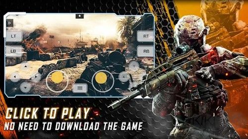 Netboom云游戲安卓版 v1.7.7.2 中文版
