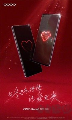 咚咚傳情APP 版本14.0.5 手機版