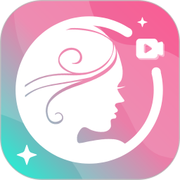 微信視頻美顏大師免費(fèi)手機(jī)版 v1.3.0.0 破解版本