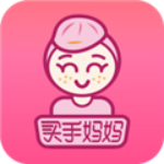 買手媽媽全新升級版 v3.6.6 清爽版