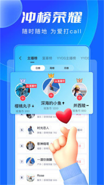 鯨魚體育應(yīng)用最新版本 v1.1.4