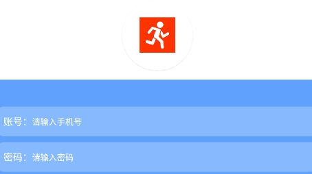 心悅運動APP更新版本
