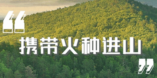 內(nèi)蒙應(yīng)急app官方版