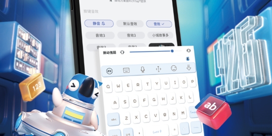 RichTap Creator安卓版