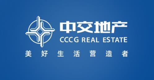 中交智建app最新版