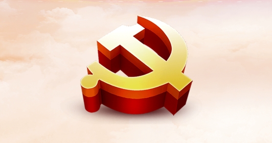 北控智慧黨建app官方版