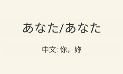 大和智慧app手機(jī)版