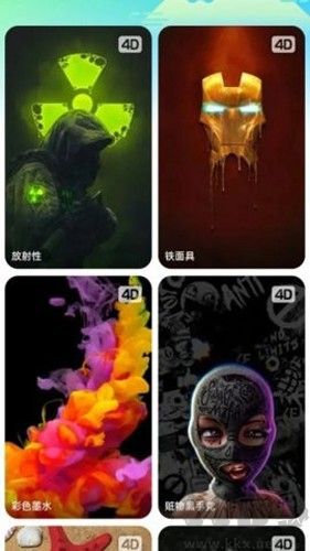 微風動態(tài)壁紙app高清版