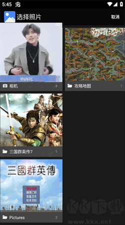 牛學(xué)長圖片修復(fù)手機(jī)版