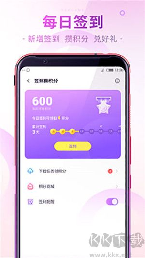 紅魔游戲中心安卓版