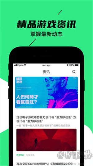 黑鯊裝備箱app標(biāo)準(zhǔn)版
