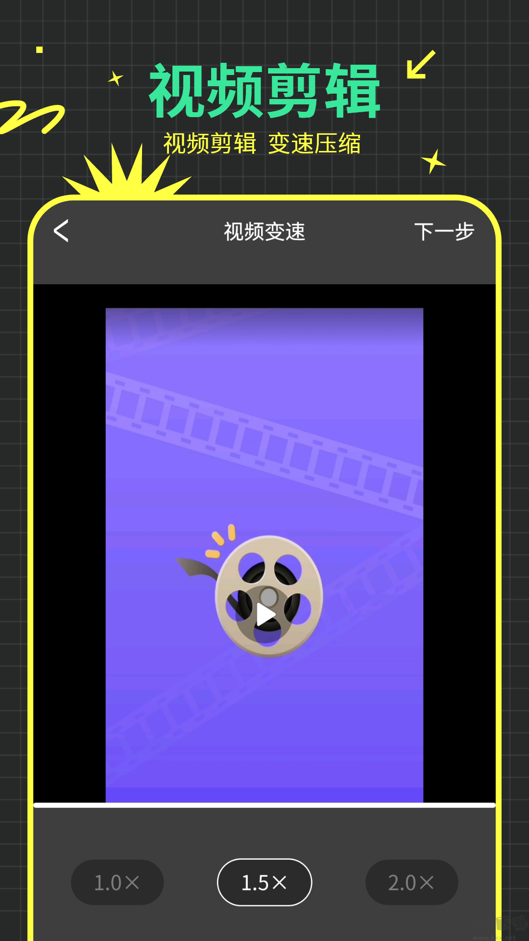 恒星影音官網(wǎng)版最新版