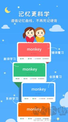 千讀純凈版