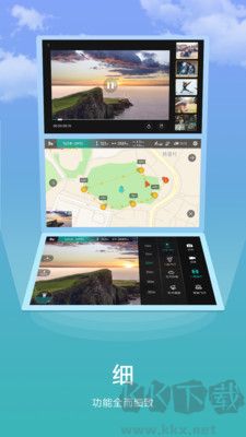 Fimi Navi Mini中文版