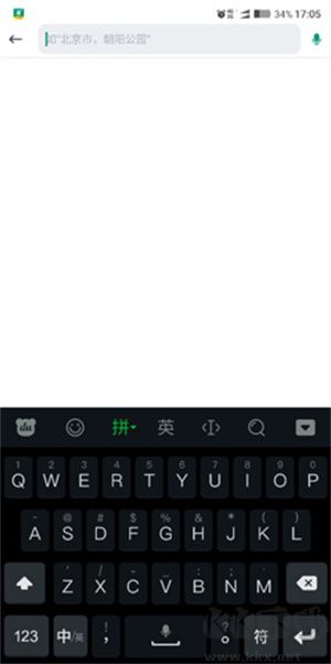 收貨地址輸入不上截圖2
