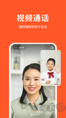 小猴家長官網(wǎng)版