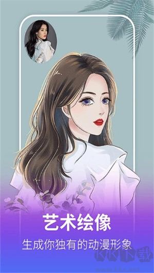 美多多高清版