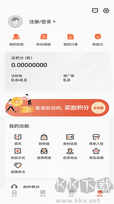 贊麗生活2024