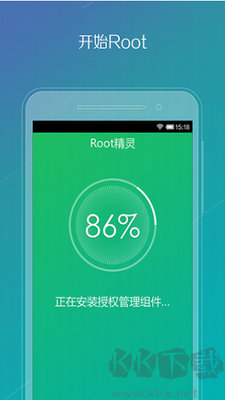 Root精靈手機版