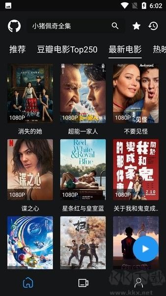 芝麻影視大全官網(wǎng)版