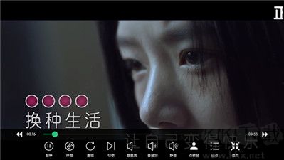 少澤KTV客戶端