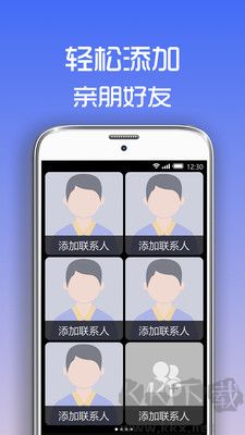 超極簡(jiǎn)桌面去廣告版