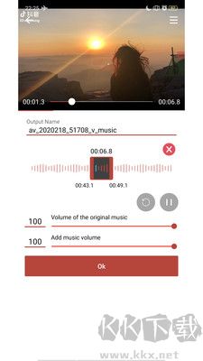 音樂視頻助手app