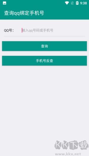 8E社工庫(kù)官網(wǎng)版