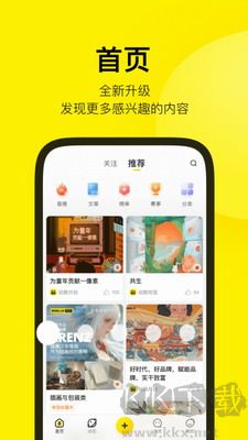 酷酷看劇2024