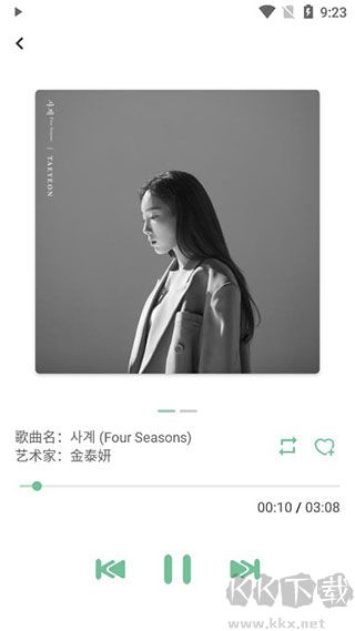 lxmusic寡婦年