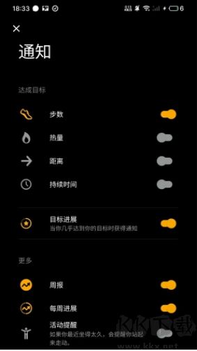 逛逛廣場(chǎng)官網(wǎng)版