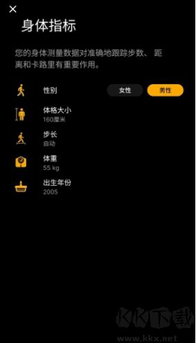 逛逛廣場(chǎng)官網(wǎng)版
