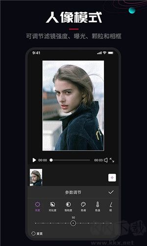 ProMovie安卓app下載截圖3