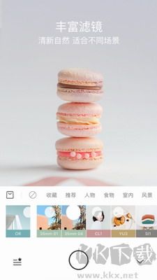 Foodie破解免升級
