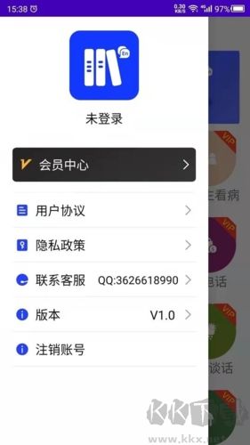 天天英語(yǔ)官方版