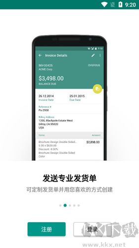 Zoho Invoice手機(jī)版