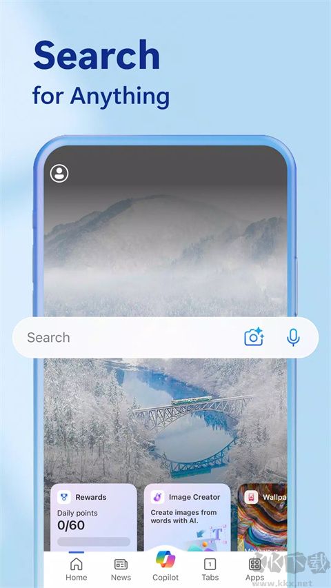 微軟必應(yīng)搜索正版