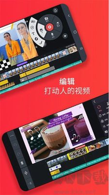 巧影無水印正版