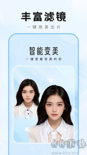愛(ài)炫秀秀官方正版