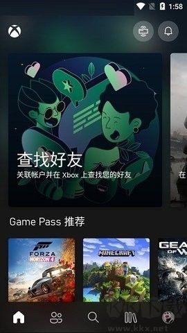 微軟xbox官方版