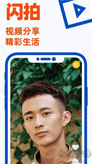 小藍(lán)gtv(全球最好g平臺)
