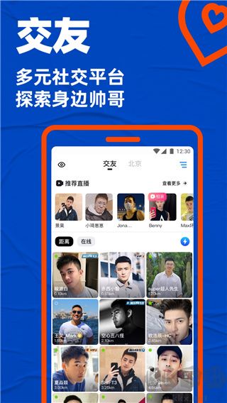 小藍(lán)gtv(全球最好g平臺)