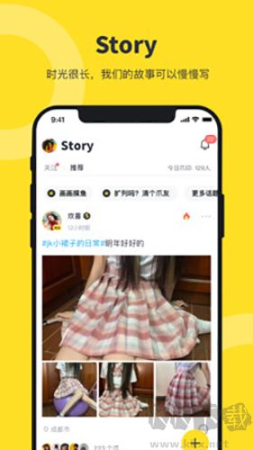 貓爪app安卓正版
